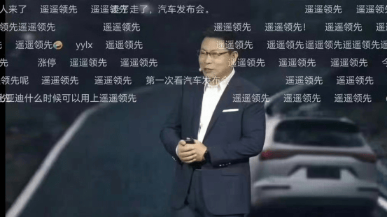 余承东卸任华为车BU董事长，曾直播说“智驾时可以睡觉”