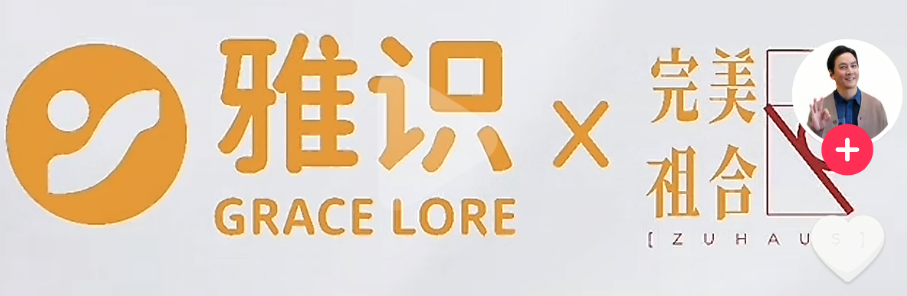 吴彦祖英语课被疑骗局？非真人直播ai合成，每课仅讲5分钟